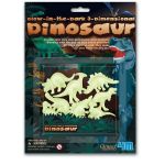 4M Glowing Dinozaury 3D