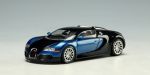 AUTOART Bugatti EB 16.4 Veyron