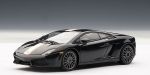 AUTOART Lamborghini Gallardo LP5502