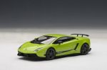 AUTOART Lamborghini Gallardo LP5704