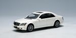 AUTOART Maybach 57 S 2005 (white)