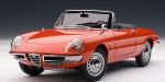 AUTOART Alfa Romeo 1600 Duetto Spider