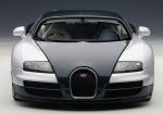 AUTOART Bugatti Veyron Super Sport 2010