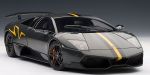 AUTOART Lamborghini Murcielago LP6704