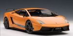 AUTOART Lamborghini Gallardo LP5704