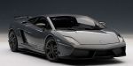 AUTOART Lamborghini Gallardo LP5704