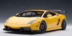 AUTOART Lamborghini Gallardo LP5604