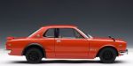 AUTOART Nissan Skyline GTR 1st