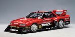 AUTOART Nissan Skyline RS Turbo Super