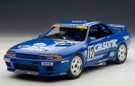 AUTOART Nissan Skyline GTR (R32)