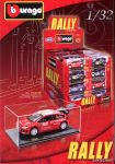 BBURAGO RALLY