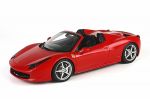 BBR Ferrari 458 spider IAA Frankfurt