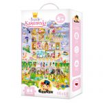 CZUCZU Puzzle Księżniczki