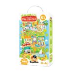 CZUCZU Puzzle miasteczko Czuczu