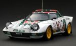 HPI RACING Lancia Stratos HF #10