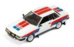 IXO Nissan 240RS 1985 (ready to race)