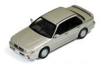 IXO Mitsubishi Galant VR4 1997 (silver)