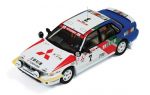 IXO Mitsubishi Galant VR4 EVO Ralliart