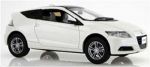 JCOLLECTION Honda CRZ (white)