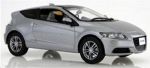 JCOLLECTION Honda CRZ (grey)