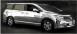 JCOLLECTION Nissan New Elgrand (silver)