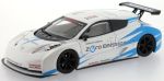 JCOLLECTION Nissan LEAF Nismo RC