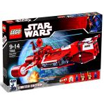 LEGO Star Wars Republic Cruiser