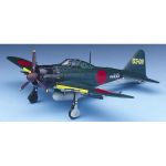 ACADEMY Zero Fighter
