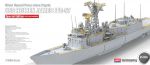 ACADEMY USS Reuben James FFG57