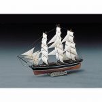 ACADEMY Cutty Sark