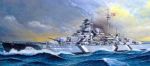 ACADEMY Battleship Bismarck