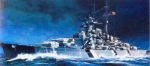 ACADEMY Battleship Tirpitz