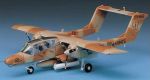 ACADEMY OV10D Bronco Desert Storm