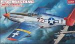ACADEMY P51C Mustang  Jeep
