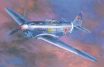 MASTERCRAFT Yak1 B