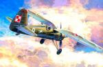 MASTERCRAFT P11c September 1939