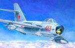 MASTERCRAFT MIG17PF Fresco