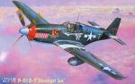 MASTERCRAFT P51 B7 Shangri La