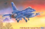 MASTERCRAFT F16C Block 50 Jastrząb Hawk