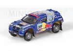MINICHAMPS Vokswagen Touareg Rallye