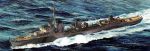 DRAGON German Z31 Destroyer