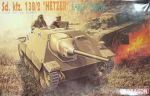 DRAGON German Sd.Kfz. 1382 Hetzer