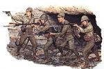 DRAGON Japan Army Infantry 1945