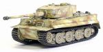 DRAGON Tiger I Late Production