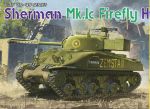 DRAGON Sherman MK.Ic Firefly Hybrid