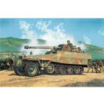 DRAGON SD.KFZ. 25122 AUSF.D
