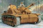 DRAGON 10.5cm Sturmhaubitze 42 Ausf.G