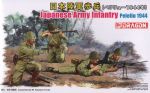 DRAGON Japanese Army Infantry Peleliu