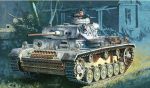 DRAGON Pz.III Ausf.M WWading Muffler