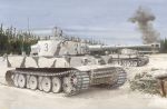 DRAGON Tiger I Initial Production